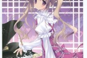 漫画算命女孩，她叫什么？她有什么特别之处？