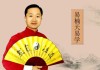 7月6日宝宝取名怎么样