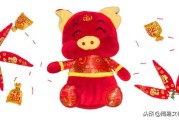 属猪人在1月11日的运势解析，事业与感情的双丰收