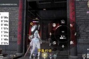 遮浪求签，钓鱼时的智慧与策略