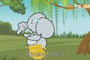 十二星座的驯鹿，解读神秘的象征意义