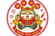 剃龙头吉时，2024年最IN的理发时刻！