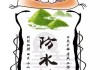 水逆期间生肖龙运势解析，机遇与并存