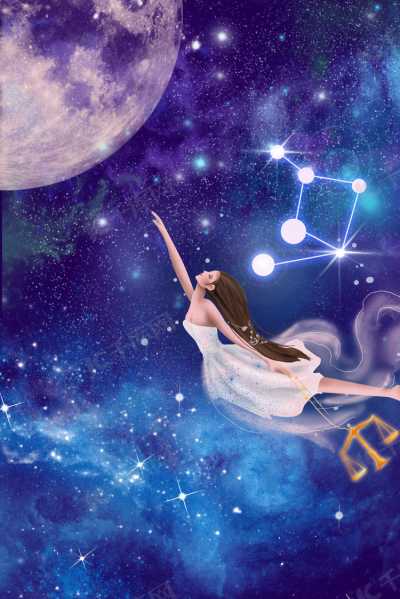十二星座背后隐藏的神秘与浪漫
