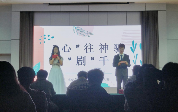 算命，一场永不落幕的现代心理剧,算命,心理剧,第1张