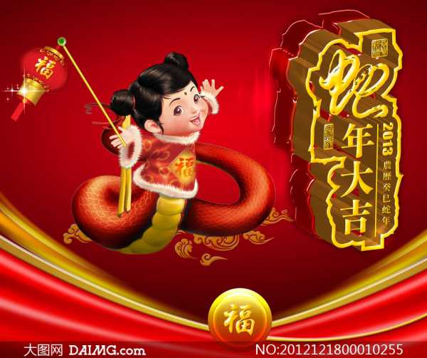 虎年宝宝姓白取名字，传统与现代结合的艺术,传统与现代,传统与现代结合,寓意美好,第1张