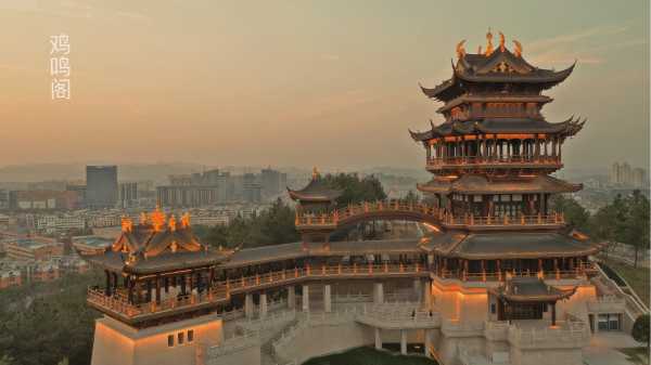 鸡鸣阁，求签的福地与智慧之源,命运,传统与现代,第1张