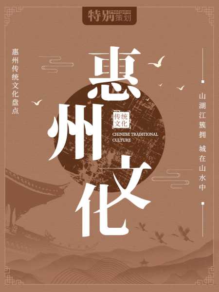 惠州市哪里可以求签啊？传统占卜与现代选择全解析,命运,传统与现代,算命,第1张