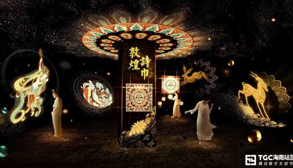 数字吉凶，传统文化与现代智慧的结合,命运,事业,第1张