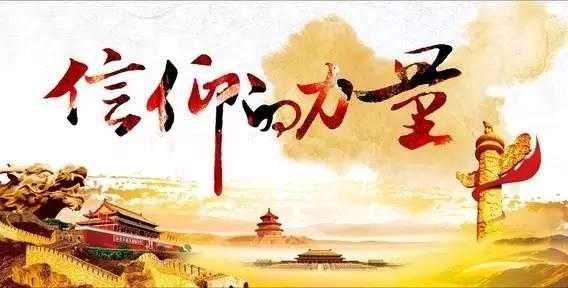 从怀疑到，的起承转合,悬念,结局,第1张