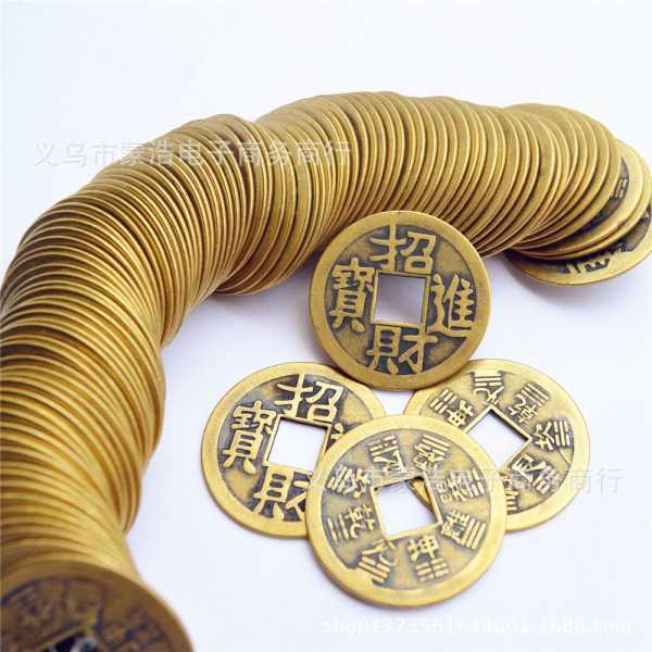 铜钱中的，八卦算命的神秘铜钱,命运,算命,第1张
