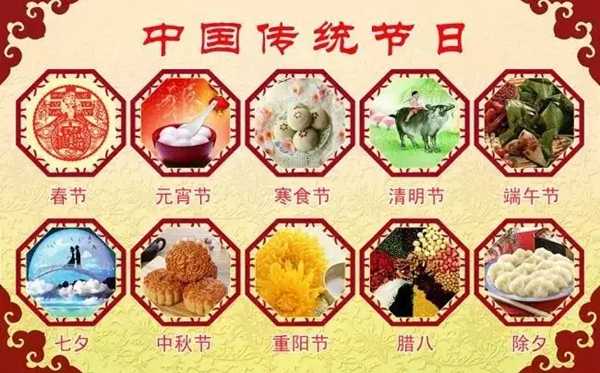 2023年3月生小孩吉时，传统习俗与现代意义,八字,象征,吉时,第1张