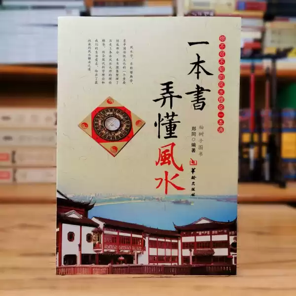 自学，选择好书的关键,学习方法,书籍选择技巧,第1张