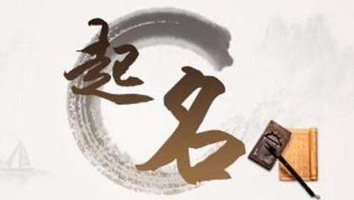 兔宝宝取名姓倪，传统与现代的结合,象征,传统与现代,寓意美好,第1张