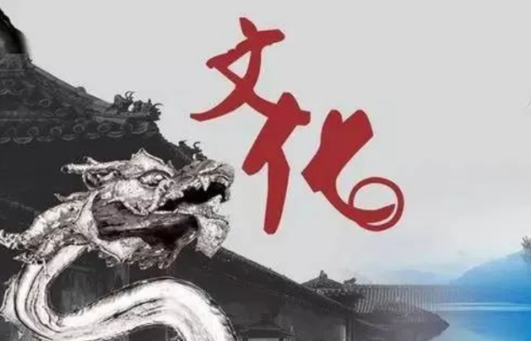 ，文明的养生智慧,文明传承,养生智慧,第1张