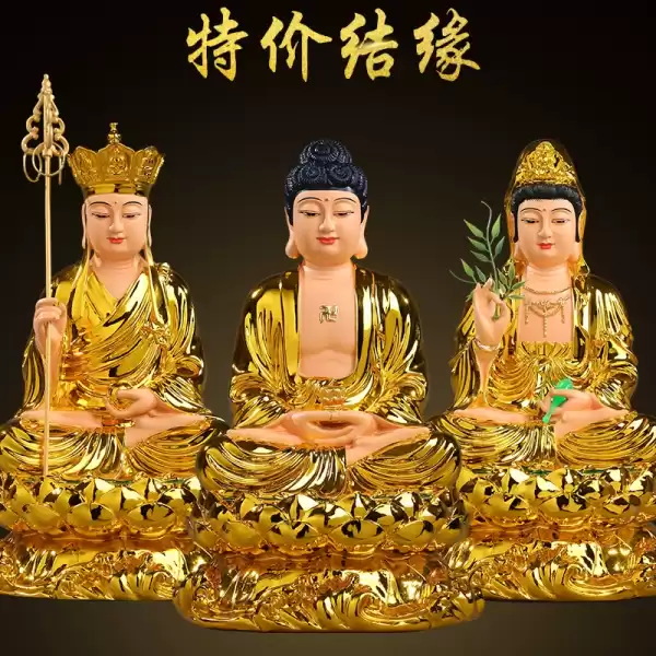 南天禅寺求签解签详解,文化传承,寺庙,祈福,第1张