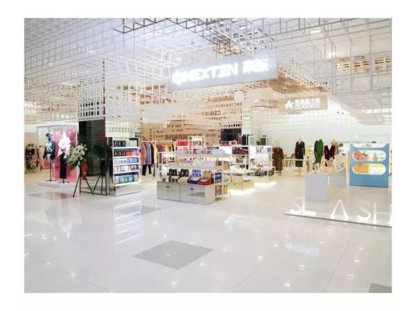 凯德店开业大吉，迎新机遇，共创未来！,开业庆典,合作,第1张