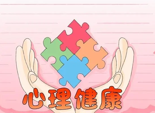 心理，解读吉凶祸福的奥秘,心理与占卜的神秘联系,解读吉凶祸福的奥秘,第1张