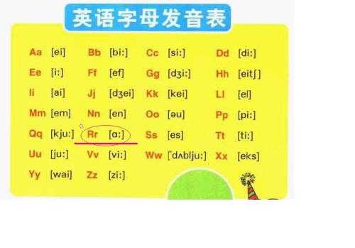 ，吉凶之谜，隐藏在文字背后的,命运,象征,第1张