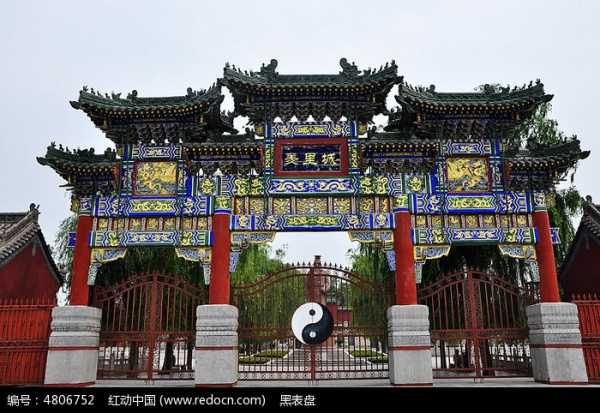 焦作古算命文化圣地，羑里城算命最准,命运,算命,第1张