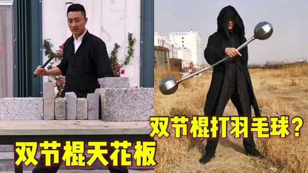 桑田双忠王棍签解密，古老传说背后的,命运,象征,事业,第1张