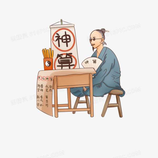 没有专门的算命动画片，但算命的元素却在许多动画片现,命运,象征,算命,第1张