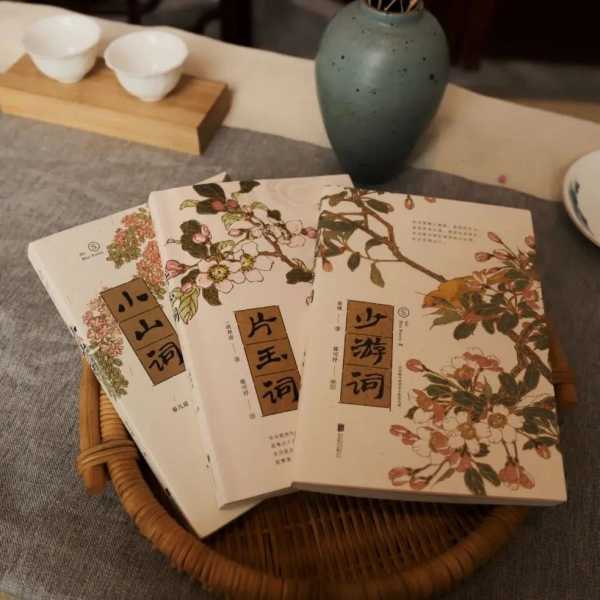 午时至，更迭间，时光流转处,象征,与和谐,第1张