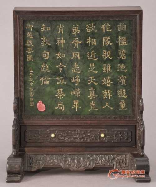 金坛算命的故事,命运,八字,算命,第1张