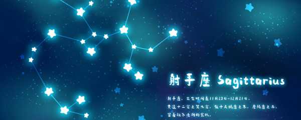 十二星座害怕什么颜色？真相大揭秘！,象征,十二星座,第1张