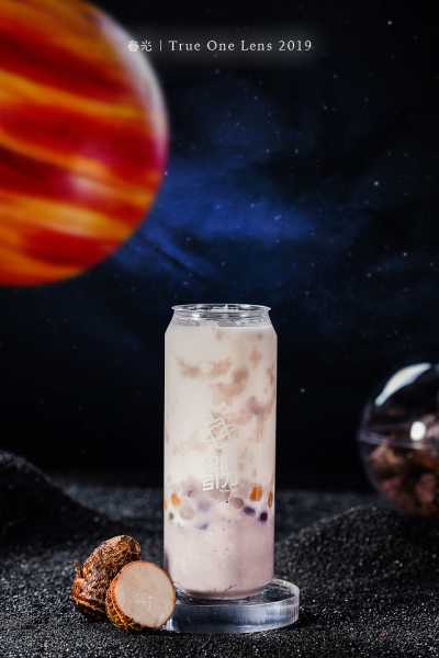 十二星座牛奶，温暖人心的健康饮品,象征,十二星座,第1张