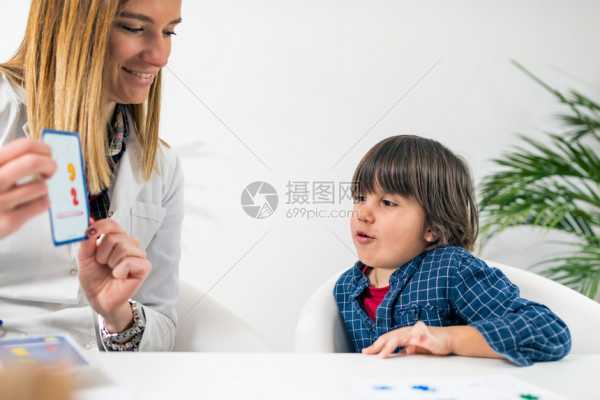 孩子的吉凶，科学方法与心灵智慧,孩子的吉凶,科学方法,第1张