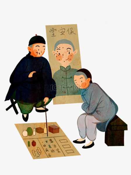 算命的郭大仙，一位与现代的交汇,命运,事业,八字,第1张