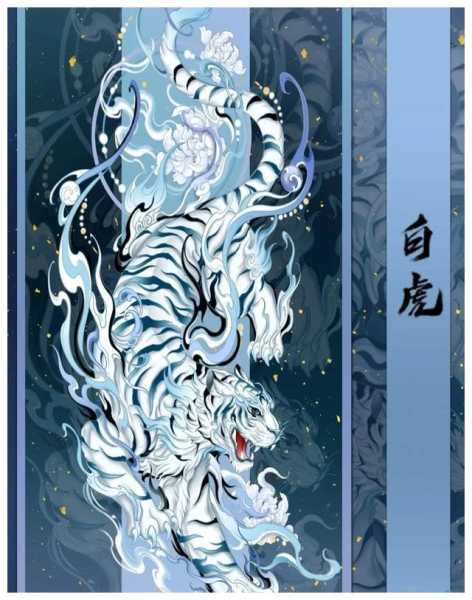 中的神兽，乌兔的象征意义,象征,事业,八字,第1张