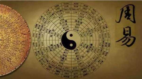 吉时吉凶，从个人角度解析玄学与现代生活的平衡,命运,吉时,第1张