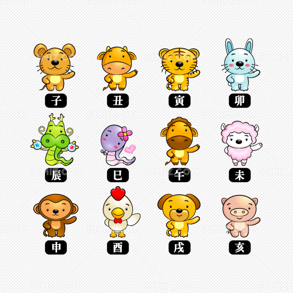 生肖蛇4月11日运势，事业与感情的双丰收时刻,事业,合作,第1张