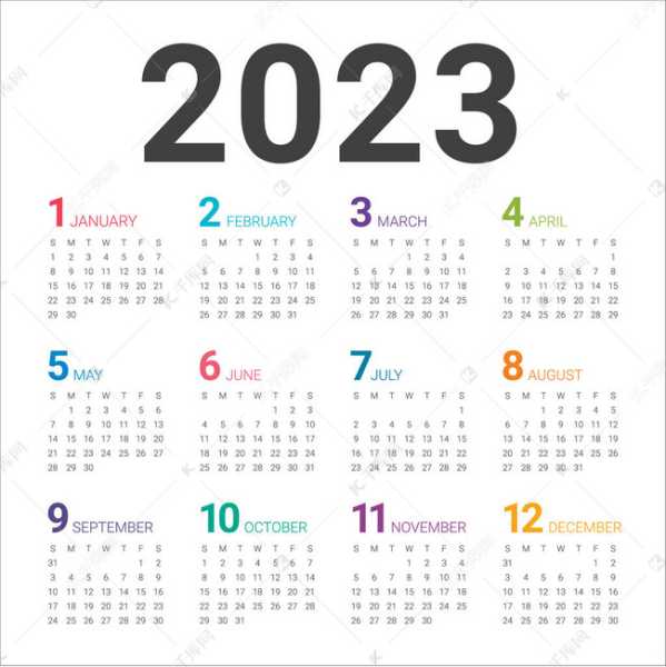 2023年属蛇运势全解析，生肖运程与生活建议,事业,财运,第1张