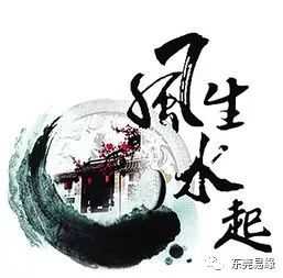 世子名字的吉凶与解析,象征,命运,事业,第1张