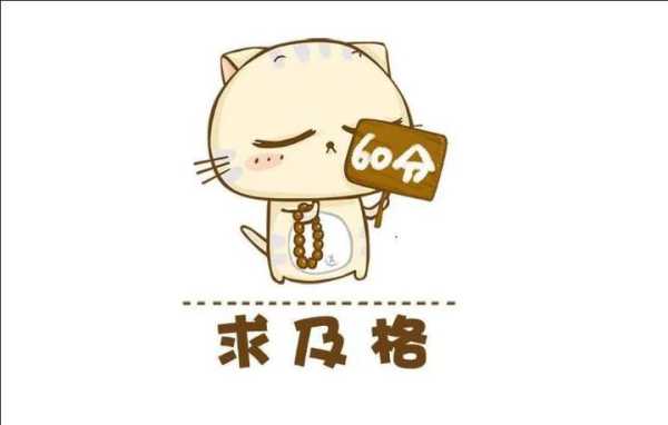 十二星座能玩什么？这些有趣的活动让你的星座更亮彩！,十二星座,第1张