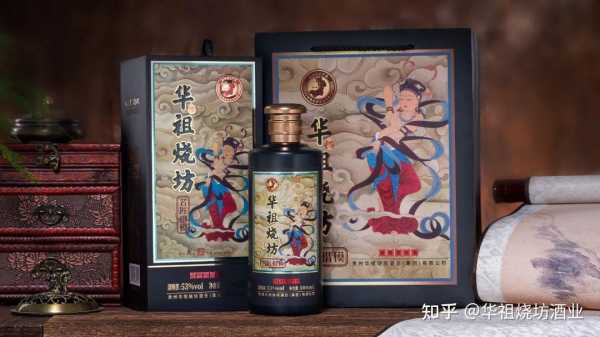 酒与，化解与平衡的艺术,化解与平衡的艺术,酒与,第1张
