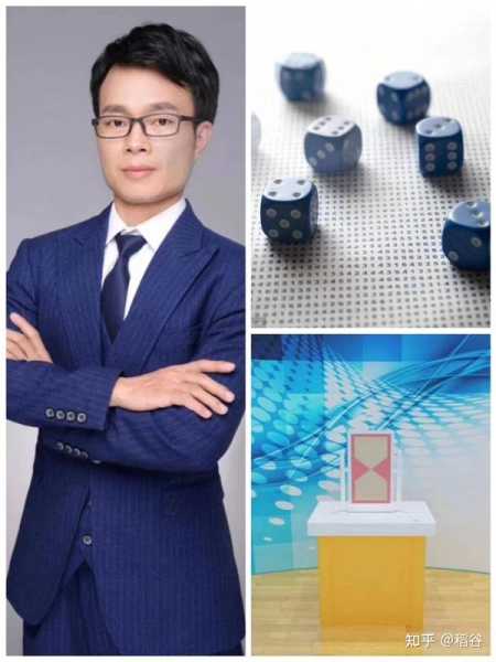 为什么不能给每个人算命？解读命理学的局限性,命运,八字,算命,第1张