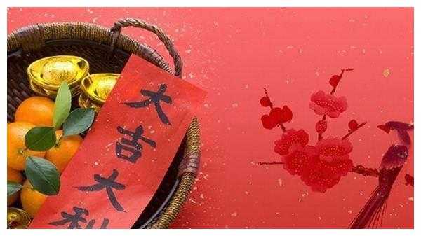 6月生肖鼠桃花运势，事业与感情双丰收的佳期,象征,事业,认可,第1张