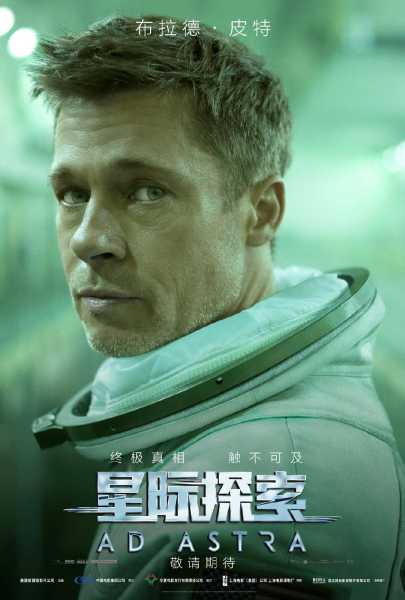 十二星座的小鸡，讲述天际之舞,十二星座,合作,挑战,第1张