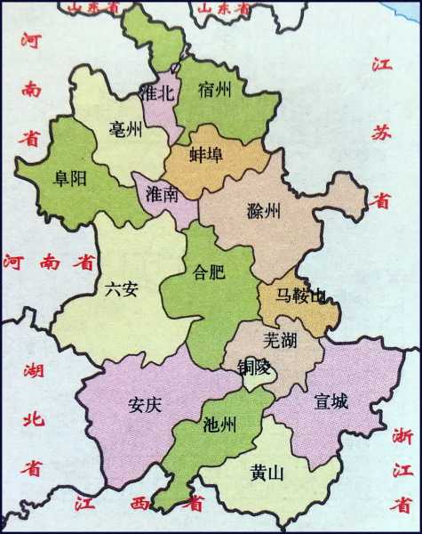 安徽山海之间，算命先生的智慧与选择,象征,命运,事业,第1张