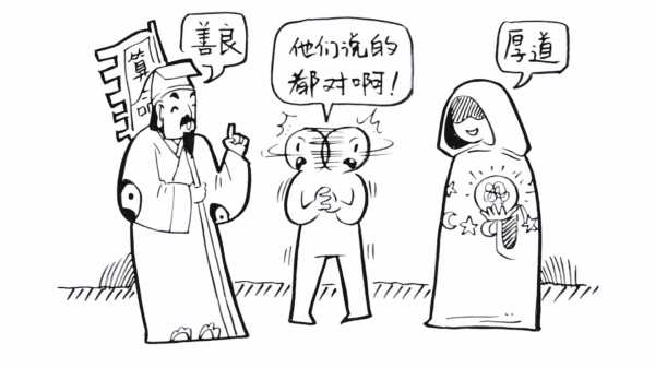 揭秘算命的节目叫什么，从历史到现代的全解析,命运,挑战,算命,第1张