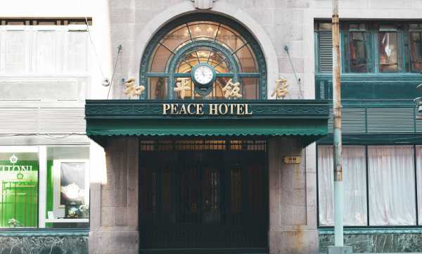 饭店名吉凶，如何选择一个能带来的饭店名字,寓意吉祥,优惠,第1张