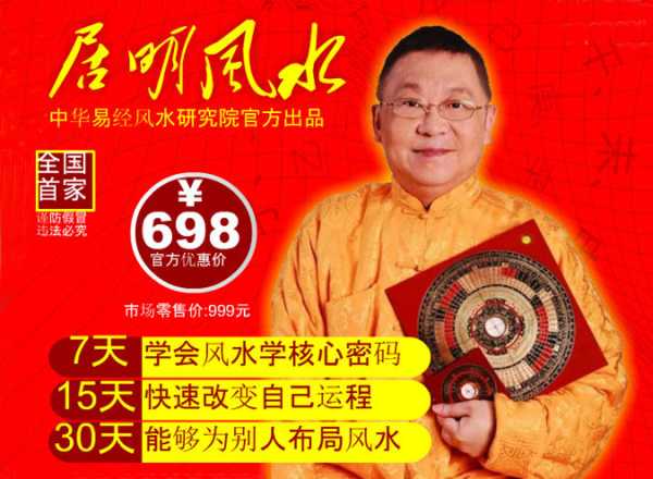 2018年清明日吉时辰解析与习俗,象征,吉时,第1张
