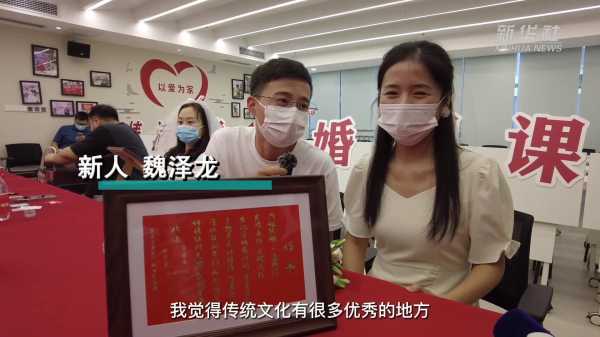 娶缘求签，传统文化与现代智慧的结合,象征,命运,八字,第1张
