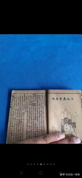 算命算卦为何要交卦金？解读卦金背后的文化与,象征,算命,文化传承,第1张
