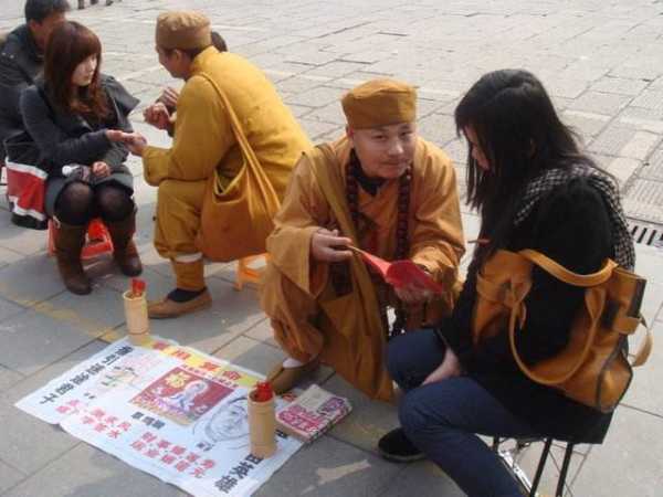算命能赚钱吗？这些你可能不知道的真相,命运,事业,八字,第1张