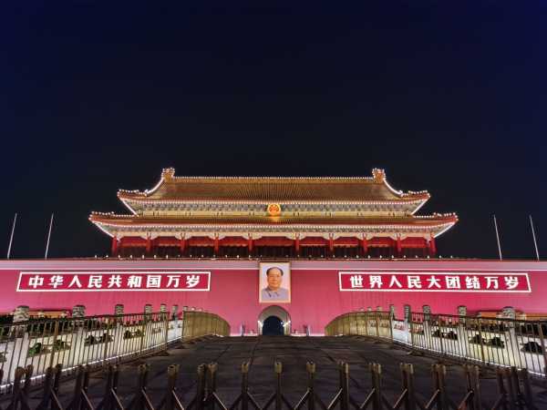 生辰八字测算算命网，解读命运与未来,命运,八字,算命,第1张